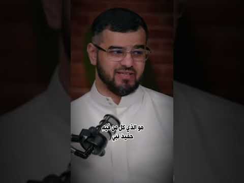 شاخ الزمان والعراق صبي عبدالرزاق عبدالواحد بودكاست اسمار أدب شعر ادبيات عربية أدبيات