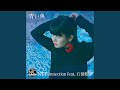 Aoisakana (feat. Satoko Ishimine)
