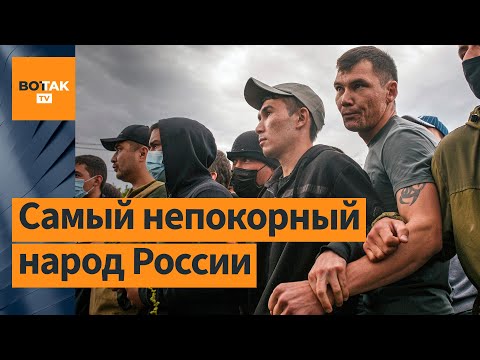 Башкиры против Кремля: чем народ ответит на силовой разгон протеста?