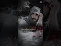 کافر مو نه پریدی کرارا ډیوه مه بله وه    