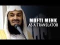 Mufti Menk As A Translator | "Funny"