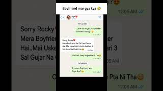 boyfriend mar gya 😂#shorts #comedy #memes #instagramchat #whatsappchat #trending #viral #love