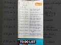 TO DO LIST DAY-49..TARGET BANK AND INSURANCE EXAM. #youtubeindia #examchallenge #todolist #sbi #ibps