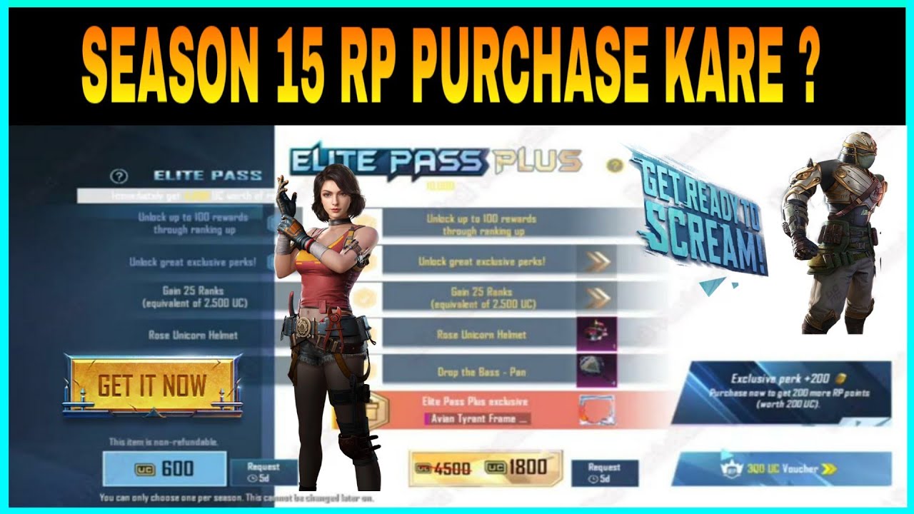 SEASON 15 ROYALE PASS PURCHASE KARE ? SHOULD WE BUY ROYALE PASS 15 OR NOT ||