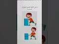 الكلمة العلمية للدفع أو السحب اكسبلور علوم تعليم Exploremore تجربة فيزياء قوة الدفع السحب 