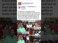 बाल दिवस समारोह 2022(ACHIEVEMENT TEACHING CENTRE SHEIKHPURA)