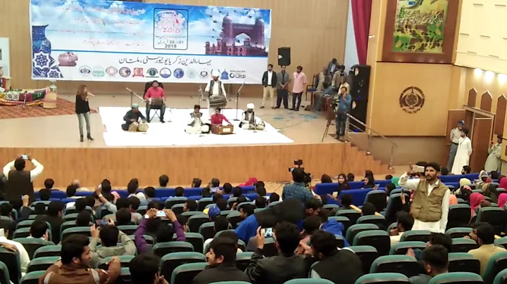 BZU Multan #Pakistan