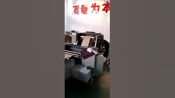 Fanfold z-type paper folding machine