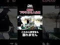 【レッスンプロ解説】いい練習=練習後に崩れない!