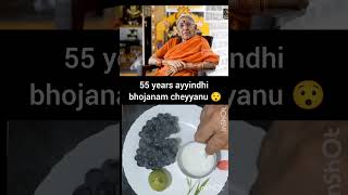 #on eating only fruits milk 🍈🍎🍇🍊🍌#55 years ayyindhi bhojanam cheyyanu#annapurna #trending