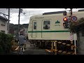 叡山電鉄 叡山本線　三宅八幡駅　Eizan Electric Railway, Miyake-Hachiman Station…