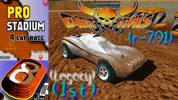 Sega Dirt Devils: Euro-Prototype (Pro Stadium) (Legacy) (Widescreen) (1st) (r-791)