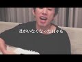 ワンオクTakaが歌う猫が最高すぎる