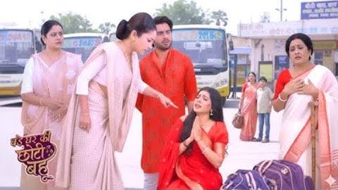 Bade Ghar Ki Chhoti Bahu || 17 October 2025|| Angry Durga Devi Took a Big Decision Against Ahana! 