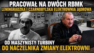 No one ever wants to press AZ-5: Inside the life of an RBMK reactor operator [english subtitles]