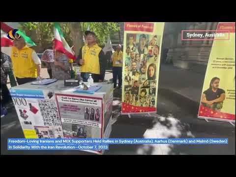 MEK Supporters Rallies in Sydney, Aarhus & Malmö in Solidarity With the Iran Revolution—Oct 7, 2023