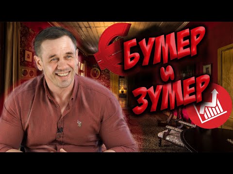 ПИШИ, РАЗБЕРУ ТВОЙ БУДУЩИЙ БИЗНЕС! КАК СТАВИТЬ ЦЕЛИ Ч.2. ПРОСТО МЫСЛИ КУЗНЕЦОВ ДМИТРИЙ ПИШИ, РАЗБЕРУ ТВОЙ БУДУЩИЙ БИЗНЕС! КАК СТАВИТЬ ЦЕЛИ Ч.2. ПРОСТО МЫСЛИ КУЗНЕЦОВ ДМИТРИЙ