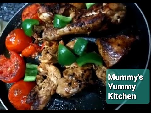 How to make Grilled Chicken|Grilled Chicken Recipe|BBQ Chicken| with