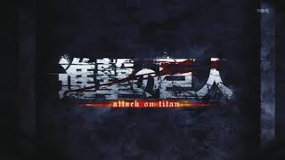 اغنية هجوم العمالقة الجزء الاول مترجم عربي كاملة HD