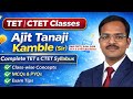 मराठी PYQ पेपर सोडवा | TET Exam Important Questions