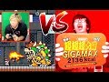 【最新作】「マリオメーカー２」vs「激辛ペヤングGIGAMAX」でタイムアタック対決した…