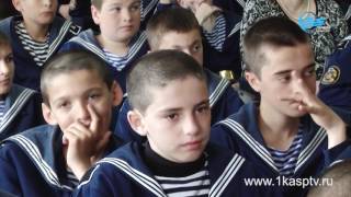 Патриотический клуб «Гаджиевцы» провел единый урок мужества в стенах КМШИ Патриотический клуб «Гаджиевцы» провел единый урок мужества в стенах КМШИ