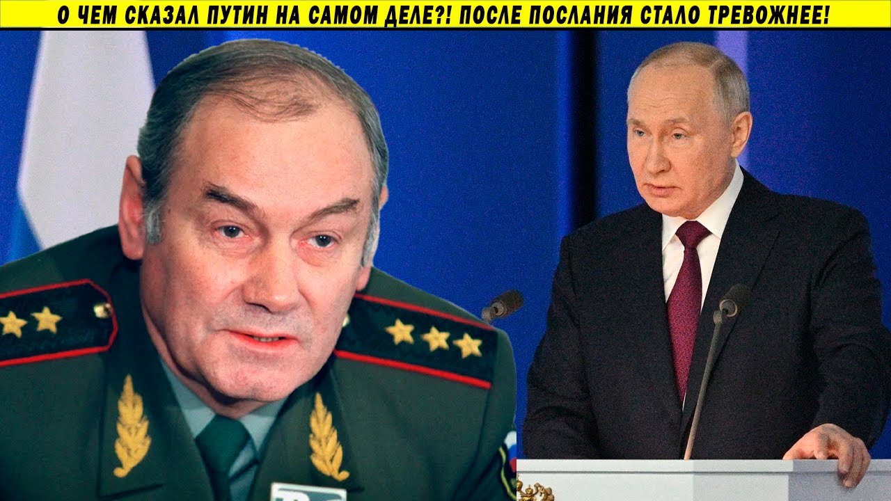 Генерал Ивашов: куда нас послал Путин?!