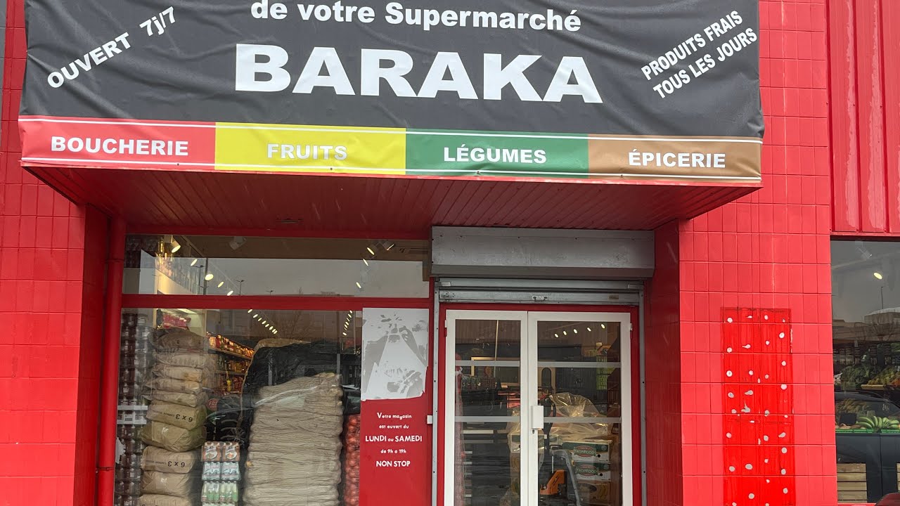 فتح سوبربان حلال مع قدوم رمضان 🌙 