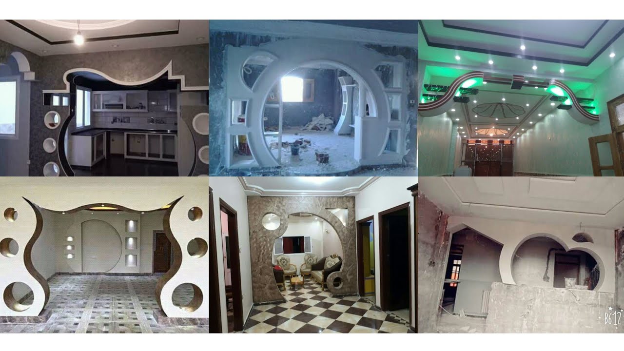 احدت اقواس أرجات جبس_مغربي 2019The latest decoration of Moroccan