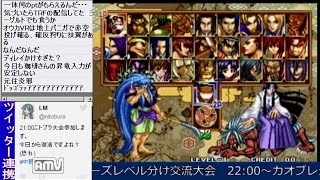 2016-08-02 中野TRF サムライスピリッツ零SPECIAL 大会後野試合