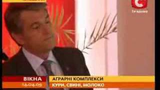 Віктор Ющенко: Ви - як молдавани