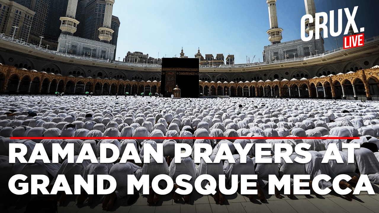 Ramadan LIVE | Muslims Offer Ramadan Prayers at Mecca Grand Mosque | Islam