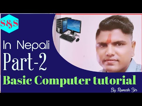 Free Basic Computer tutorial in Nepali, Part-2