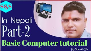 Free Basic Computer tutorial in Nepali, Part-2