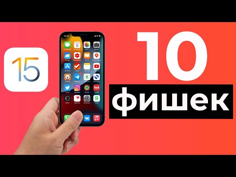 Видео: Технологични байтове: Разработване на приложения за IPhone и Android онлайн - Matador Network