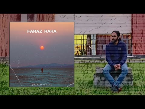 کاور آهنگ هایده دیگه دنیا واسه من تاریکه از فراز رها