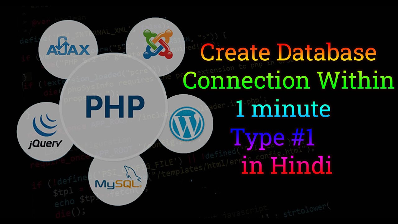 Create Database Connection Within 1 minute Type#1 in Hindi - YouTube