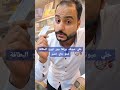 سرقة معلومات بطاقة الماستر كارد اكسبلور تيك توك 