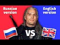 РАЗБОР: Ведьмаку Заплатите Чеканной Монетой VS Toss a Coin to Your Witcher