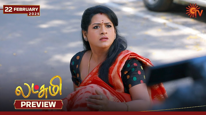 Lakshmi - Preview | 22 Feb 2025 | Tamil Serial | Sun TV