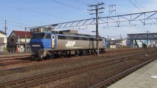 EF200-17単機 清州駅通過