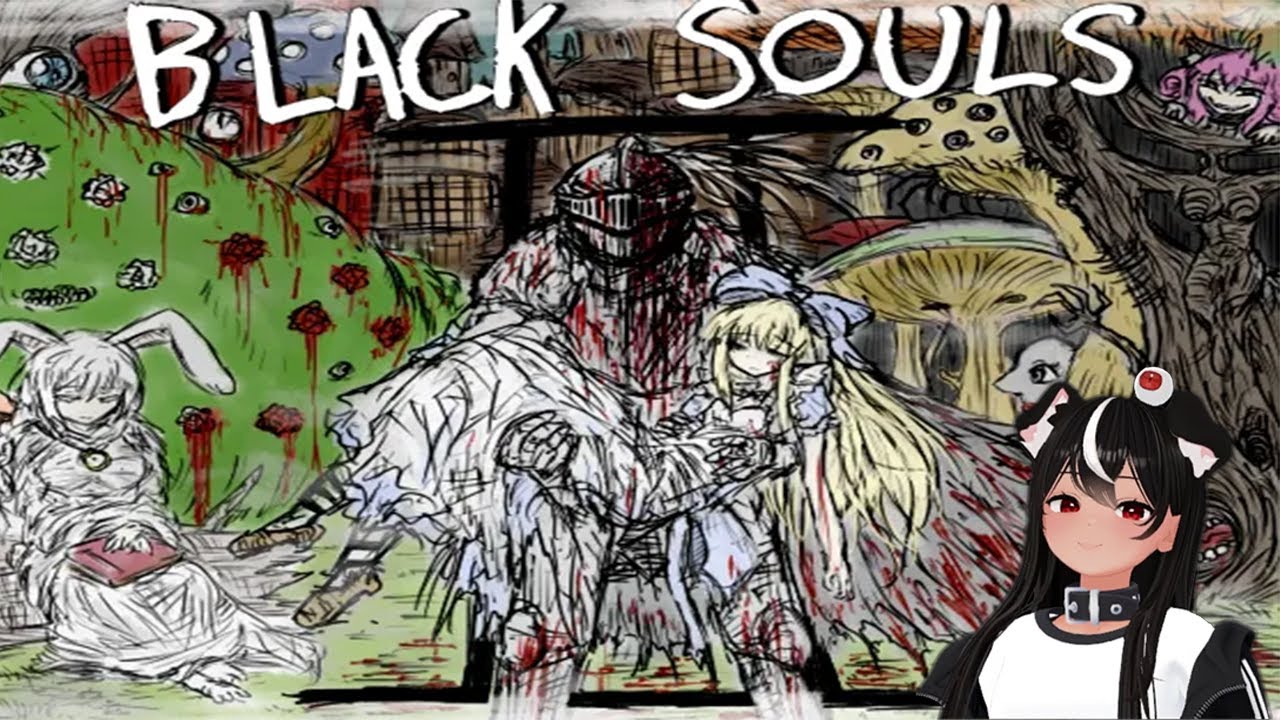 [독케익] 블랙소울 2 (12)