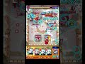 ランスロXのウィンドにひよった時期が私にもありました #shorts #モンスト