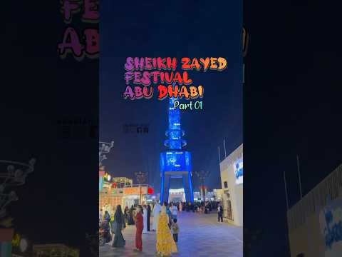 Discover The Authentic Taste Of Qasr Al Dewaneyh Omani Halwa Arabianspot Shorts Halwa Omanihalwa