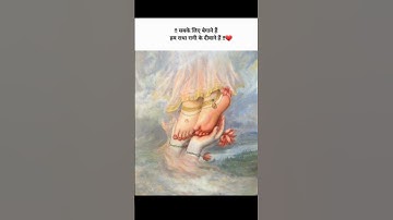 Miracles do happen , have faith in Shree Radha Krishna ❤ #krishna #radha #radhakrishna #krishnalove