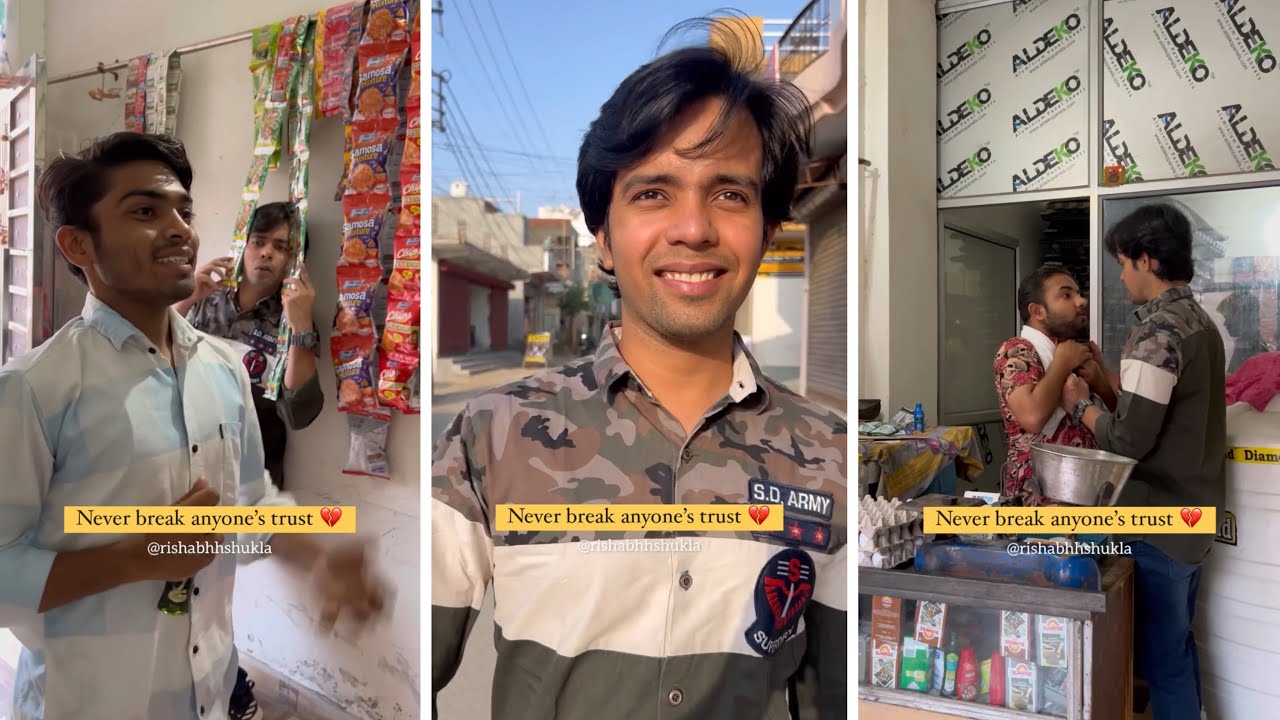 Never break anyone’s trust 