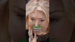 Шукшина против звёзд: Громкое разоблачение - телевидение трещит по швам!