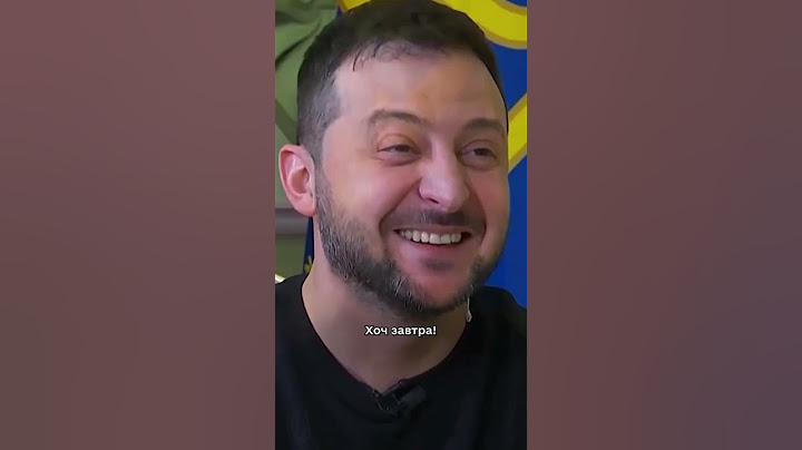 До двобою з Путіним готовий