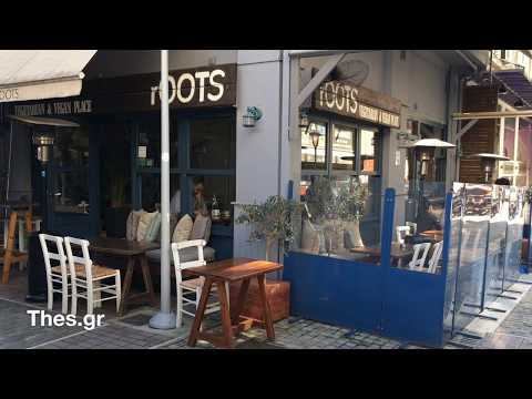 ROOTS - Τα καλύτερα στέκια για Βurgers στη Θεσσαλονίκη!