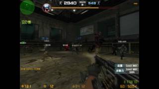 CSO new gun , new boss and Max level gameplay